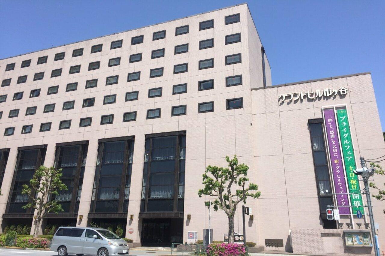 Hotel Grand Hill Ichigaya طوكيو المظهر الخارجي الصورة